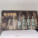 Revivify The Army Corps Chinese Tomb Figure Excavation Kit Feudal Officer Age 5+