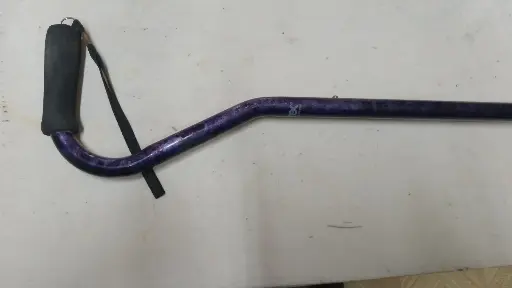 Metal Walking Cane